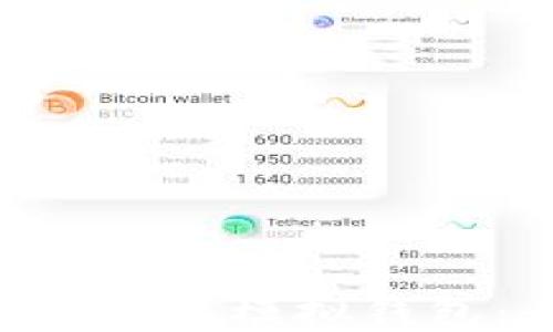 
如何使用B特派模拟钱包：全面指南