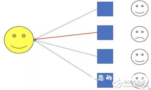 BitP苹果版下载安装教程：快速上手您的移动数字资产管理