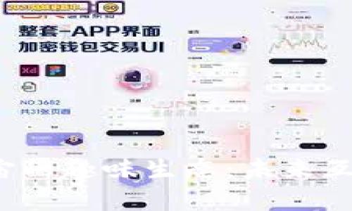 探索Web3元宇宙的趣味生态：未来互联网的无限可能