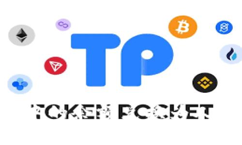 如何将B特派中的余额兑换为人民币支付方式