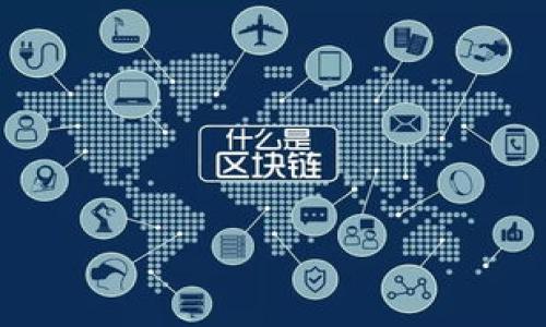 

BitP钱包安装详细教程：轻松安全管理你的数字资产