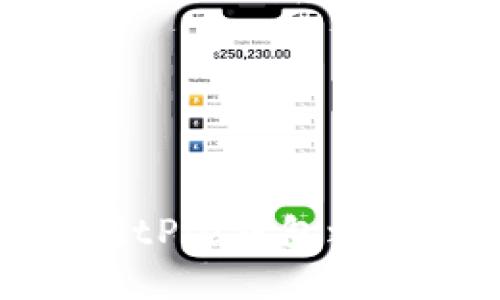 如何安全地在BitPie钱包之间进行资产转移
