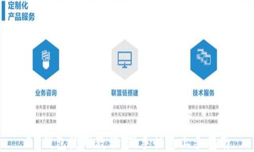 
BK钱包使用教程：新手快速上手指南