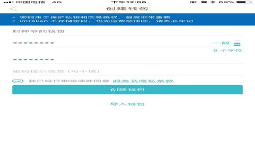 且的:
比特派支持：全面解析比特派钱包的功能与应用