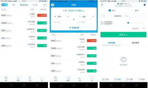 探索B特派开源：如何利用开放源代码实现创新与合作