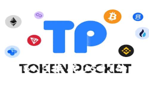 如何在钱包中将BNB换成USDT的详细步骤与技巧