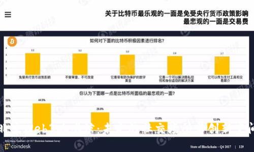 北京Web3咖啡馆：未来的社交场所与创新空间