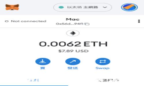 
比特币钱包没有用户名？全面解析及使用指南