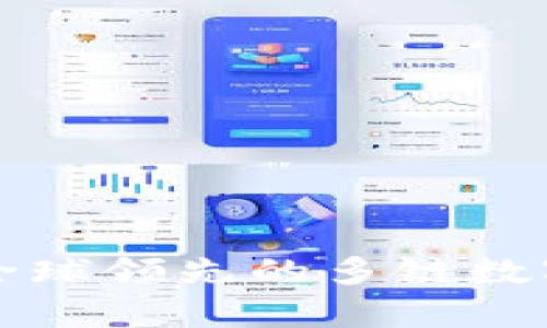 Bitkeep：全球领先的多链数字钱包介绍
