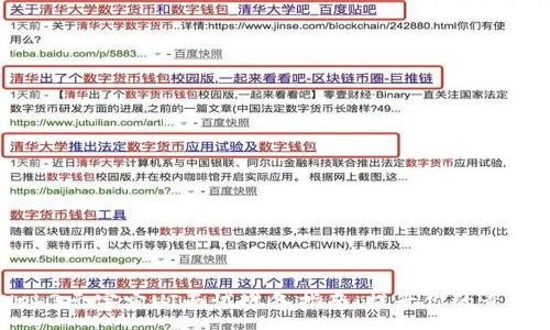 :

Web3元宇宙UI面试准备指南：提升你的竞争力