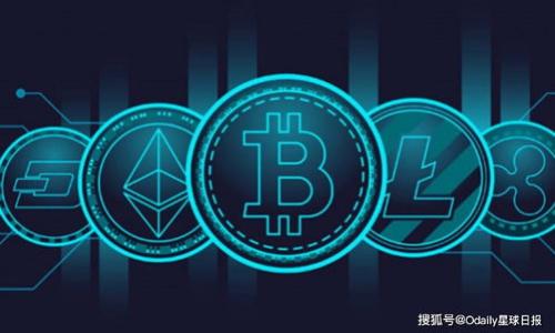 baiotiWeb3：去中心化的未来，为什么它是不可控制的？/baioti

Web3, 去中心化, 区块链, 加密货币/guanjianci

一、什么是Web3？
Web3，或称“第三代互联网”，是被认为是互联网的未来发展方向。它建立在区块链技术之上，旨在实现一个去中心化的网络，以允许用户直接相互交互，而无需中介或中心化服务提供商的参与。Web3不仅仅是技术上的革新，它还蕴含着对我们在线互动方式的根本性变革。
Web3的核心理念是“去中心化”，即用户对自己的数据拥有绝对的控制权。这意味着，用户的信息和财富将不再依赖大型科技公司或政府机构，而是通过智能合约和分布式协议保持安全。因此，Web3被广泛认为是互联网历史上的一个重要转折点。

二、为什么Web3是不可控制的？
Web3的不可控制性源于其技术架构和基本设计理念。与传统互联网不同，Web3通过去中心化的网络结构来实现信息的存储和交互。这种去中心化使得没有单一的控制中心，无法被某个实体所操控或关闭。
首先，Web3利用区块链技术记录交易和互动，这一过程是公开透明的，任何人都可以查阅并验证，而不需要依赖中央权威。此外，智能合约的自执行特性使得交易和协议能够在没有第三方干预的情况下自动进行，这极大增强了用户的自主权。
其次，Web3通过加密货币和代币经济进一步增强去中心化效应。用户可以在网络中直接进行价值交换，而不需要通过银行或支付平台，减少了依赖性和潜在的操控风险。

三、Web3的优势与挑战
Web3的出现不仅带来了诸多优势，也面临一些挑战。首先，Web3的优势在于用户掌控数据，降低了被监视的风险。用户的每一次操作都可以在区块链上追溯，避免了数据被中心化实体滥用的情况。
此外，Web3还能够促进经济的去中心化，任何个人或小型企业都有机会参与到经济活动中，打破了传统商业模型中数据和财富高度集中化的问题。
然而，Web3的发展也带来了一些挑战。安全性仍然是一个关键问题，尽管区块链被视为安全的技术，但黑客攻击和智能合约漏洞依然可以导致用户资产的损失。其次，技术的复杂性可能让普通用户望而却步，限制了Web3的普及。此外，目前的法规框架对Web3仍不够明确，可能会影响其可持续性和互动。

四、Web3在不同领域的应用
Web3的影响已经渗透到了各个领域，包括金融、社交媒体、游戏、数字内容创作等。
在金融领域，去中心化金融（DeFi）允许用户使用智能合约进行贷款、借款和买卖，无需传统金融机构的参与。这样的模式不仅降低了成本，也提高了资金的流动性。
在社交媒体方面，Web3提供了用户拥有自己数据和内容的可能性。用户可以通过区块链技术直接与粉丝互动，获利而不同于传统的社交媒体平台。
在游戏产业中，Web3带来了“玩赚”模式，玩家可以通过游戏活动获得加密货币或NFT（非同质化代币），赋予玩家更多的资产所有权和价值转化的可能。

五、未来Web3的发展方向
随着公链技术的成熟和用户对去中心化需求的增加，Web3的发展方向将显现出更加明朗的趋势。
首先，技术的不断进步将使Web3更加易于使用，开发者和用户都将享受到更为友好的接口和应用体验。开发工具和平台将不断涌现，降低Web3应用的开发门槛。
其次，跨链技术的发展将实现不同区块链之间的互联互通，进一步增强Web3的生态系统。同时，法律法规的完善亦将为Web3的可持续发展提供动力。

六、Web3的社区和文化遗产
Web3不仅是技术的进步，它还代表了一种文化的变革。Web3社区强调开放源码、共享、创新与合作，用户不再仅仅是信息的消费者，而是积极参与者和创造者。
未来，Web3将继续推动社会各领域的变革，影响人们生活、工作的方式。用户通过Web3不仅能够实现自身的经济价值，还能够参与到更大范围的社会问题讨论与解决方案的制定中。

七、常见问题解答
在这一部分，我们将探讨关于Web3的一些常见问题，以帮助读者更好地理解这一重要趋势。问题包括但不限于：
ol
  liWeb3与Web2有何区别？/li
  li如何参与Web3？/li
  liWeb3的安全性如何保障？/li
  liWeb3会取代传统互联网吗？/li
  liNFT在Web3中扮演了什么角色？/li
  li政策法规对Web3未来的发展有何影响？/li
/ol

注：每个问题的详细介绍暂不超过800个字。