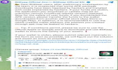 普通人如何顺利进入Web3行业的实用指南