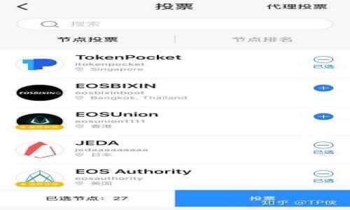 

Bitpie钱包最新下载链接及使用教程