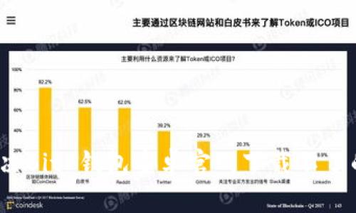如何解决BitP钱包安卓官网下载不了的问题？
