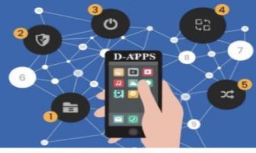 

解决货币钱包中的USDT授权问题：全面指南
