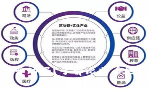 比特币钱包地址会变动吗？了解比特币地址的动态与安全性