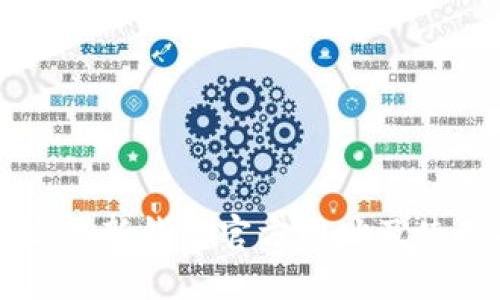 比特派最新钱包官方网址及使用指南