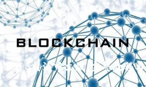 如何下载B特派中文版：完整教程与技巧