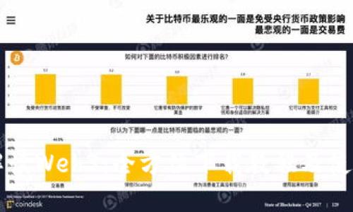 深入解读Web3：全方位下载教程及使用指南