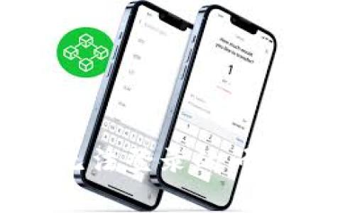 如何解决B特派无法登录的问题及常见解决方案