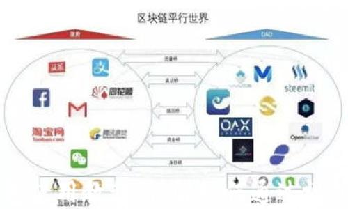 
比特派钱包使用教程：详解如何通过视频轻松上手