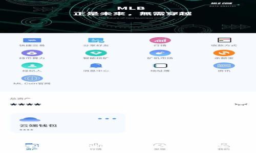 优质
全面解析：如何进行欧意Web3钱包地址检测以及常见问题解答