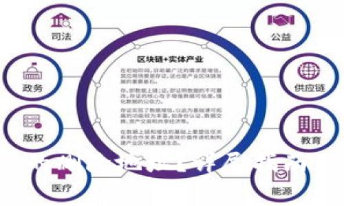 如何找到b特派的删除地址？详尽指南与常见问题解答