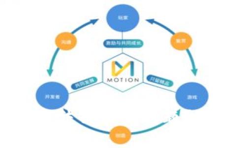 如何解决BitP钱包无法交易的问题？全面解析与解决方案