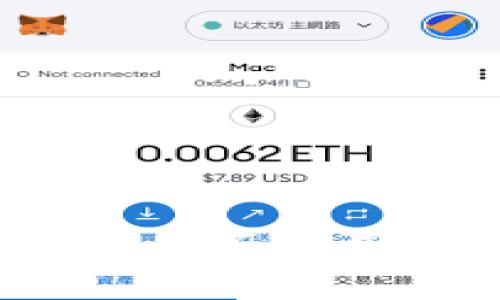 比特派与火币账户是否通用？深度解析与比较