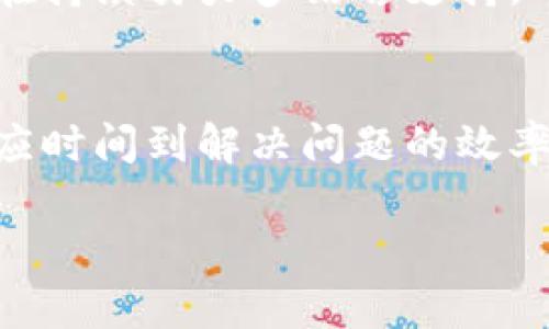 以下是对用户的搜索和的建议内容，适合、关键词和相关问题的结构。

tiaoti如何在B特派中处理苹果系统问题：全面指南/tiaoti

苹果系统,B特派,苹果故障处理,苹果系统/guanjianci

一、什么是B特派？
B特派是专为苹果设备设计的服务平台，旨在为用户提供针对苹果产品使用中的各种问题的解决方案。无论是软件故障，系统，还是硬件问题，B特派都能提供专业的指导和技术支持。该平台不仅支持苹果手机，还包括iPad和Mac等多种设备，致力于提升用户的使用体验，减少设备因故障导致的使用障碍。

二、苹果系统的常见问题
苹果系统用户常常会遇到一些问题，常见的包括设备速度缓慢、系统更新失败、应用崩溃、蓝屏及黑屏问题等。这些问题可能由多种原因引起，如软件兼容性、硬件故障或用户操作不当等。在使用B特派时，用户可以获得专业的分析和解决方案，确保系统的顺利运行。

三、在B特派中处理苹果系统问题的步骤
在B特派中处理苹果系统问题时，用户需要遵循以下步骤：首先，登录B特派账号并选择相应的设备类型。接着，点击“问题处理”选项，系统会自动提供相应问题的分类，选择遇到的问题类型。系统会根据所选类型提供一系列解决方案和指导，用户需要根据提示逐步尝试相应的解决方法，如重启设备、检查网络连接、卸载并重装应用等。如果问题仍然存在，用户可以选择联系在线客服，获取更为详尽的帮助。

四、苹果故障处理的注意事项
在处理苹果系统问题时，有几个注意事项。首先，确保设备充足的电量，避免因电量不足导致的操作失败。其次，在进行系统更新或软件安装时，最好备份重要数据，以防数据丢失。此外，用户在寻求技术支持时，应尽量提供详细的故障信息和操作步骤，以便技术人员更快了解问题并提供解决方案。

五、怎样苹果系统以提升性能
为了提升苹果系统的性能，用户可以定期清理不必要的文件和应用，保持系统的轻便。定期更新系统和应用也是性能的重要方法，最新版本通常会修复已知的漏洞和提高系统稳定性。关闭不必要的后台应用和服务，调整设置以降低资源占用，都是提升设备运行速度的有效方式。此外，定期重启设备可以清除缓存，保持系统的流畅。

六、关于B特派的用户反馈
B特派用户反馈总体上较为积极。很多用户表示，在处理苹果系统问题时，B特派提供了详细的步骤和指导，帮助他们快速解决了困扰多时的问题。不少用户还对在线客服的专业水平给予了高度评价，认为他们能够快速响应并准确定位问题。然而，也有少量用户反映在高峰期等待时间较长，建议平台进一步客服响应机制。

相关问题一：B特派的主要功能是什么？
B特派的主要功能包括但不限于提供故障诊断、系统建议、更新支持以及应用管理等服务。用户可以通过平台实时反馈遇到的问题，B特派将根据不同机型和故障类型提供专属的解决方案，并可按需预约线下服务，确保用户在最短时间内解决问题。平台还会提供最新的技术动态和使用技巧，帮助用户更好地了解自己的设备。

相关问题二：如何选择适合自己的故障处理方案？
选择适合自己的故障处理方案，应结合问题的严重程度和操作难易程度。对于轻微的问题，用户可以选择自助式故障排查方案，按照提示一步一步操作; 而对于复杂或难以理解的问题，建议直接联系B特派客服，获取专业的远程服务。同时，用户也应关注相关的使用教程，以提升自己的技术水平，增强独立解决问题的能力。

相关问题三：B特派如何保证用户数据安全？
B特派在处理用户数据时非常重视安全问题，采用先进的加密技术，确保用户信息在传输过程中的安全。同时，平台会定期进行安全审计，检测潜在的漏洞与风险，确保用户的数据不会被泄露或滥用。此外，用户在使用服务时，平台也会详细说明数据使用政策，用户的权利与义务，确保透明度。

相关问题四：如何在B特派平台反馈我的意见和建议？
用户在B特派平台反馈意见和建议非常简单。用户可以通过官方网站的建议反馈功能提交自己的想法，或者使用客户服务中心的联系表单进行反馈。所有反馈都会被记录并交由相应部门进行评估，优秀的建议还可能被采纳并应用于平台的改进。同时，B特派也设立了用户满意度调查，鼓励用户积极参与提升服务质量。

相关问题五：B特派是否支持多种语言？
B特派的用户界面和服务支持多种语言，致力于为国际用户提供方便。用户在注册时，可以选择自己熟悉的语言，以便更好地理解平台的操作及服务内容。随着用户群体的不断扩大，B特派也在持续努力多语言支持，确保无论身在何处的用户，都能享受到优质的服务体验。

相关问题六：如何评估B特派的服务质量？
用户可以通过多个渠道来评估B特派的服务质量，包括用户反馈、在线评测和社交媒体的评价。平台内部也有专门的质量评估团队，定期审核服务质量并根据用户的反馈改进服务。从实时响应时间到解决问题的效率，均可以作为服务质量的评估指标。同时，用户自身的体验也是重要的参考标准，直接关系到用户对平台的整体满意度。

以上内容提供了有关B特派处理苹果系统问题的详细信息、相关关键词以及用户可能提出的一系列问题。