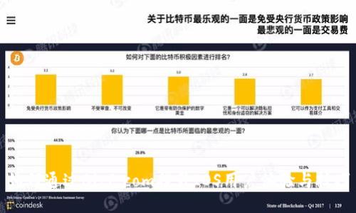 如何通过BitP.com提升IOS用户体验与技巧