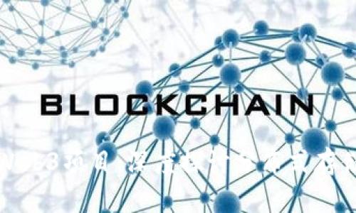 数码港Web3项目：深度探讨分布式存储的未来