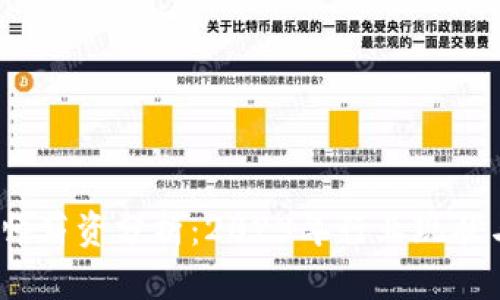 Web3工程师薪资分析：2023年行业现状与未来趋势