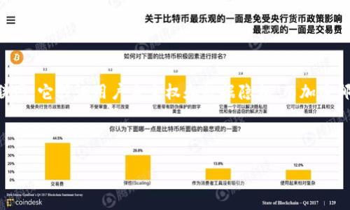 思路概述

在讨论Web3加密邮件推广的方法之前，首先需要了解Web3和加密邮件的概念。Web3是指基于区块链和去中心化技术的新一代互联网，它强调用户自主权和数据隐私。而加密邮件则是为了保护用户通讯内容不被第三方窃取、篡改或审查的手段。结合这两者，进行有效的推广需要深思熟虑的策略和内容设计。



如何高效推广Web3加密邮件服务：实用技巧与策略