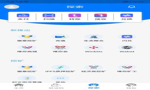 在Web3世界中，如何建立有效的共识机制？