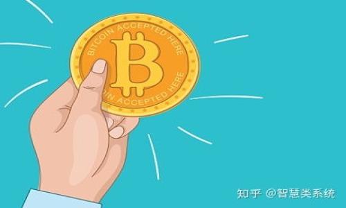 

如何在B特派平台上将KIN币兑换为主网币？
