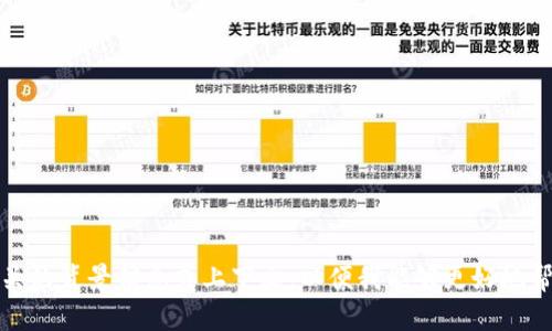 很高兴为您提供信息，但您提到的“比特派助词忘了”似乎不是一个具体的话题或请求。请您提供更多相关的背景信息或上下文，以便我能够更好地帮您解答。比如，您是否想要了解比特派（Bitpie）相关的内容，例如它的使用、功能、问题解决方案等？谢谢！