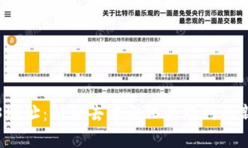 Web3地址：解锁去中心化互联网的新篇章