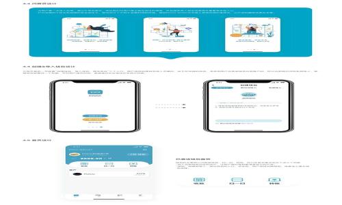 探索Web3社区：如何参与和推动去中心化互联网的未来