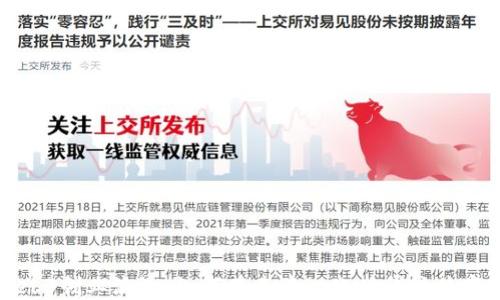 
Web3创业浪潮：如何在去中心化时代抓住商机