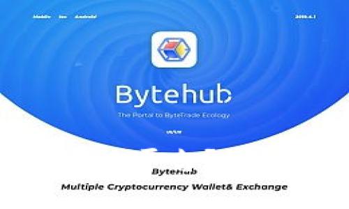 比特派（Bitpie）属于什么平台？详解比特派的功能与特点