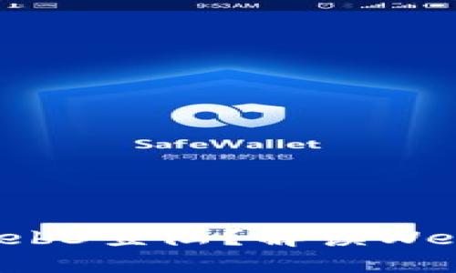 国内为什么禁止Web3登陆？解读Web3时代的政策反思