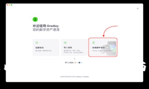 如何下载安装比特派钱包：详细指南与常见问题解答