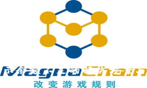 以下是您请求的内容：

比特派转账显示余额不足的解决方案与常见问题解答