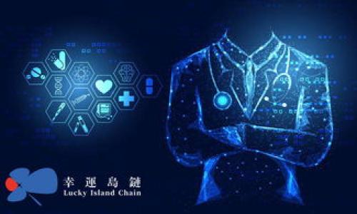

如何使用比特派钱包安全管理莱特币：新手指南