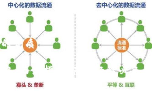 思考一个且的优质

2023年Web3 面试指南：产品经理必备面试题与解析