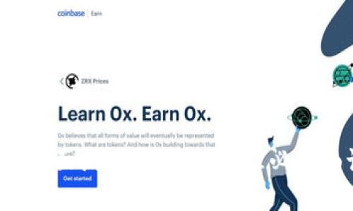 思考一个且的优质

2023年Web3 面试指南：产品经理必备面试题与解析