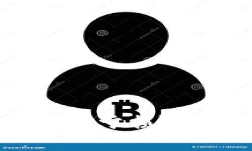 比特币钱包：投资还是亏损？揭秘盈利潜力与风险