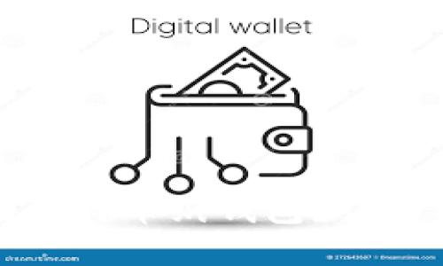 如何创建安全的比特币纸钱包？详细指南与实用技巧