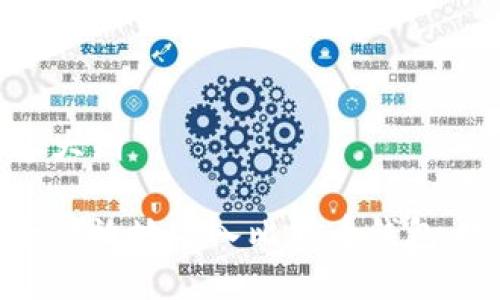 演示内容大纲

如何安全高效地导入比特币钱包：完整指南